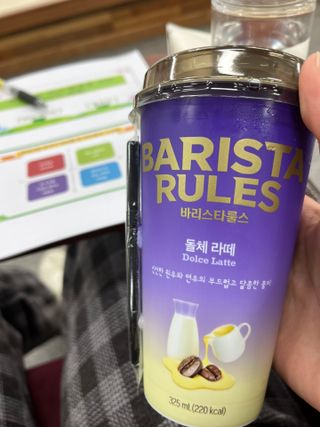 바리스타룰스 돌체 라떼 — 5점을 준 리뷰어가 2023년 4월 올린 사용 사진