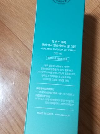 세유니님이 올린 리뷰 사진 2