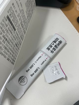 Kongeunji님이 올린 리뷰 사진 2