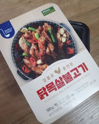 싸랑스런곰탱이님이 올린 리뷰 사진 1