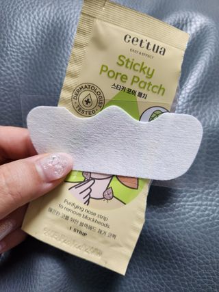 세뚜아(Cettua) 세뚜아 스티키 포어 패치 Cettua Sticky Pore Patch — 5점을 준 리뷰어가 2023년 7월 올린 사용 사진