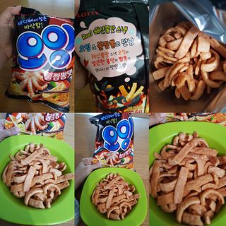 발랄써냐님이 올린 리뷰 사진 1