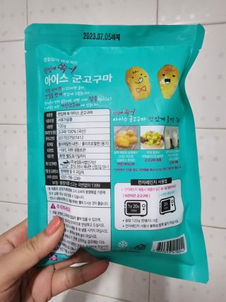 크리스티나님이 올린 리뷰 사진 2