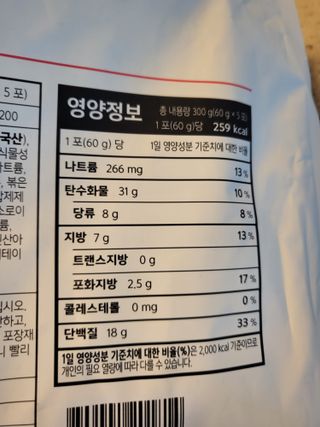 데이지맘님이 올린 리뷰 사진 1