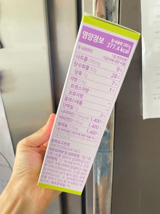 [1박스 구매평] 휘티부스터 데일리 샤인 스틱 선&브라이트닝 케어 이너뷰티 — 5점을 준 리뷰어가 2025년 9월 올린 사용 사진