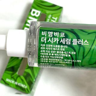 비엠비코 더 시카 세럼 플러스 — 5점을 준 리뷰어가 2021년 3월 올린 사용 사진