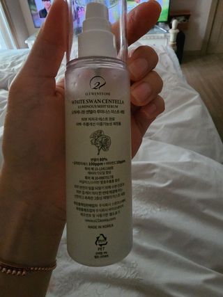 오투에니원 화이트스완 센텔라 루미너스 미스트 세럼 100ml — 5점을 준 리뷰어가 2023년 1월 올린 사용 사진