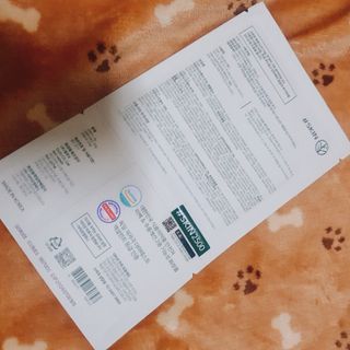 태그스킨 4스텝 주름개선 피부미백 영양 마스크팩 3개 세트(최신버전) — 5점을 준 리뷰어가 2022년 3월 올린 사용 사진