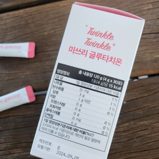 메디포스트 모비타 미쓰리 글루타치온 30포 — 5점을 준 리뷰어가 2022년 11월 올린 사용 사진