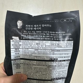 지혜님이 올린 리뷰 사진 2
