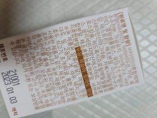 샛별이님이 올린 리뷰 사진 2