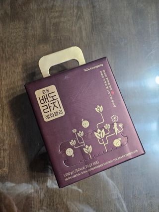 광동생활건강 [광동] 배도라지 쌍화젤리 (20g x 50포) — 5점을 준 리뷰어가 2024년 2월 올린 사용 사진