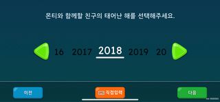 himme87님이 올린 리뷰 사진 1