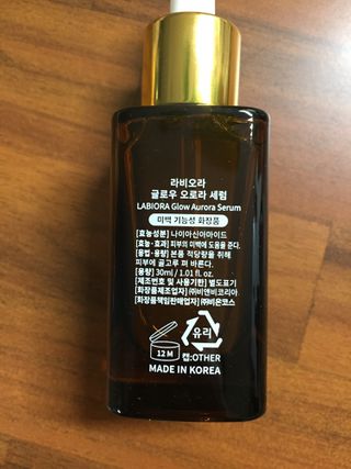 그린나래님이 올린 리뷰 사진 3