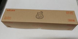 너구리양님이 올린 리뷰 사진 4