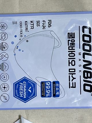 뽀야님이 올린 리뷰 사진 2