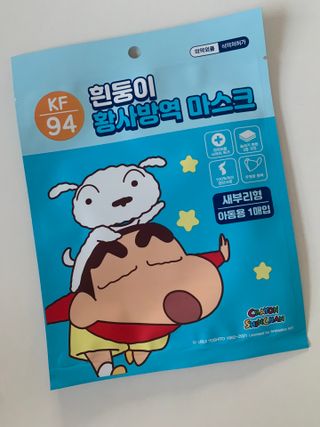 [숨그림]  덴탈마스크 짱구 우리아이 그리고 내가 쓰는 믿을수있는 케릭터 마스크  16종 — 4.5점을 준 리뷰어가 2021년 10월 올린 사용 사진