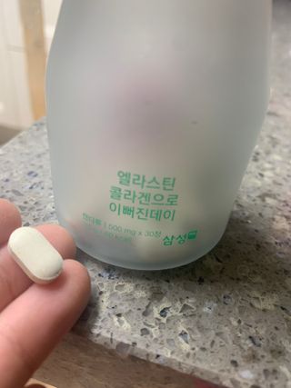 체인미 엘라스틴 콜라겐으로 이뻐진데이 500mg x 30정 — 5점을 준 리뷰어가 2021년 12월 올린 사용 사진