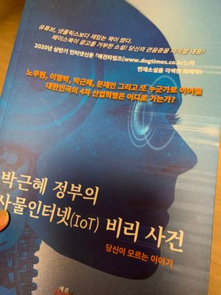 yaanit님이 올린 리뷰 사진 3