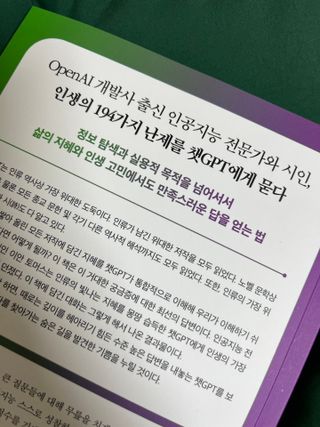 간절히바라던바다님이 올린 리뷰 사진 4