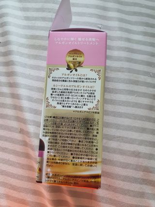 [루시도엘] 썸머 헤어 케어는 핑크 오일로 시작 — 5점을 준 리뷰어가 2021년 5월 올린 사용 사진