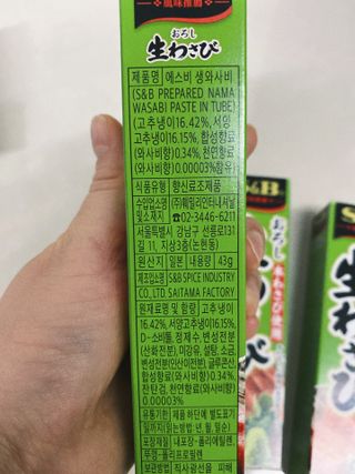 또롱또롱님이 올린 리뷰 사진 2