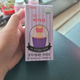 나래짱님이 올린 리뷰 사진 1