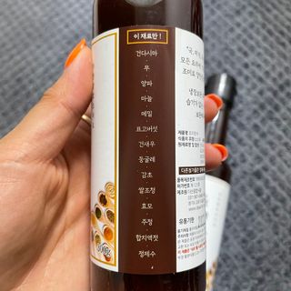 [요리맛수] NEW 천연 요리 에센스 300g 2개 SET — 5점을 준 리뷰어가 2021년 6월 올린 사용 사진
