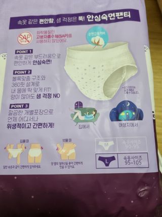 깨비님이 올린 리뷰 사진 2