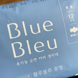 블루블루 유기농 순면 커버 생리대 — 5점을 준 리뷰어가 2021년 1월 올린 사용 사진