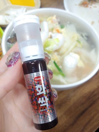 부산언니님이 올린 리뷰 사진 1