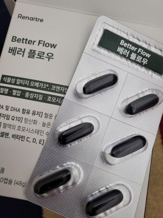 탱크돌콩님이 올린 리뷰 사진 2