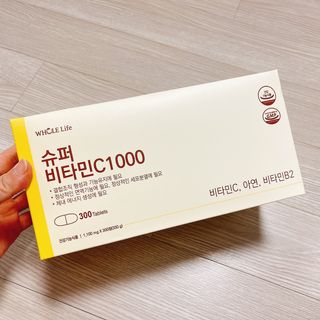 냐냐님이 올린 리뷰 사진 1
