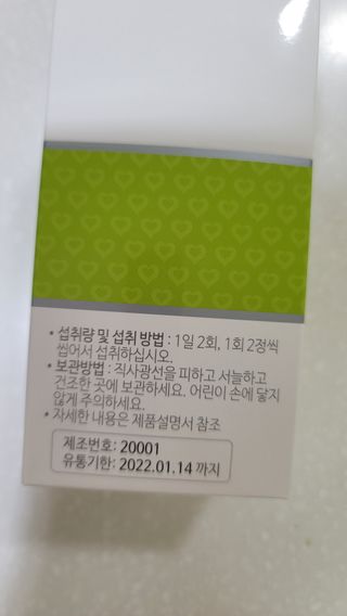 fall님이 올린 리뷰 사진 3