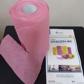 ^^님이 올린 리뷰 사진 3