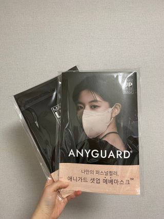 애니가드 셋업메베마스크 (대형 4컬러 + 중형 4컬러) — 4점을 준 리뷰어가 2022년 4월 올린 사용 사진