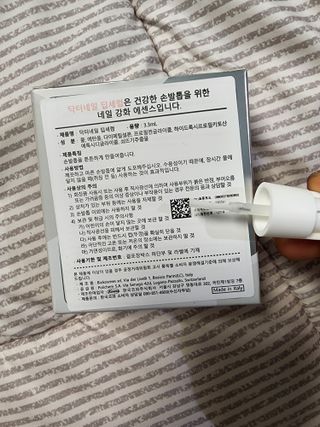 아자아자화이팅님이 올린 리뷰 사진 2