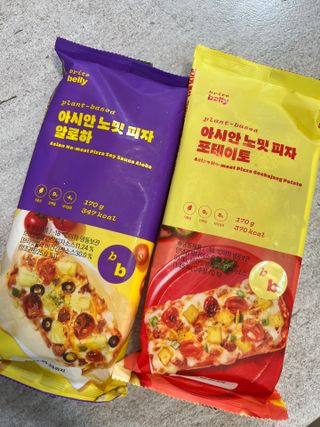 브라잇벨리 비건피자 [노밋피자알로하 & 노밋피자포테이토] 2가지맛 — 3.5점을 준 리뷰어가 2022년 7월 올린 사용 사진