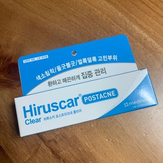 히루스카 포스트아크네 클리어 — 5점을 준 리뷰어가 2021년 2월 올린 사용 사진