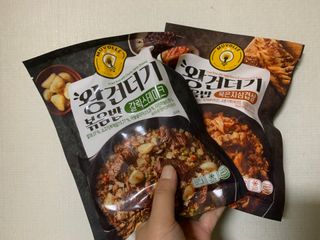 한성기업 무볼레 왕건더기 볶음밥 갈릭스테이크 — 5점을 준 리뷰어가 2021년 10월 올린 사용 사진