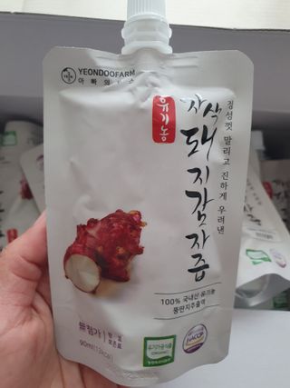 아코맘님이 올린 리뷰 사진 2