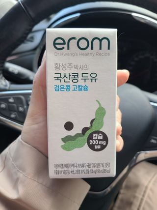 마드레유님이 올린 리뷰 사진 2