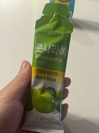 은진님이 올린 리뷰 사진 2
