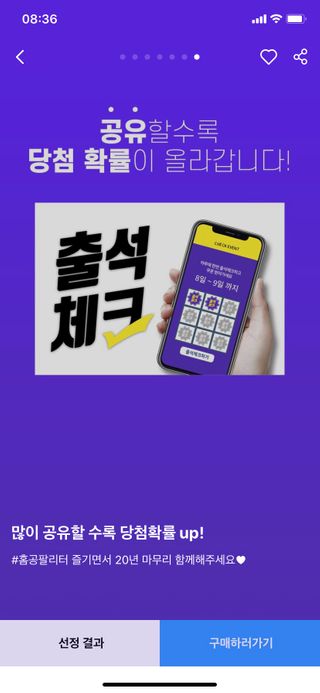 cherry님이 올린 리뷰 사진 2