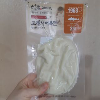 태태님이 올린 리뷰 사진 3