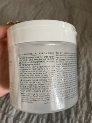 키노닉스 양배추 카밍 진정 토너패드 — 5점을 준 리뷰어가 2021년 7월 올린 사용 사진