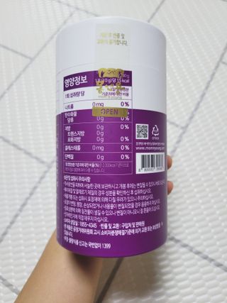[몸엔용] 전국 이마트 런칭 신상, 아침을 깨우는 녹용 아침녹용 10g x 28포 — 5점을 준 리뷰어가 2021년 7월 올린 사용 사진