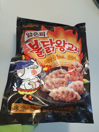 삼양냉동 [삼양] 얇은피불닭왕교자+얇은피까르보불닭왕교자 총4팩 — 5점을 준 리뷰어가 2021년 2월 올린 사용 사진