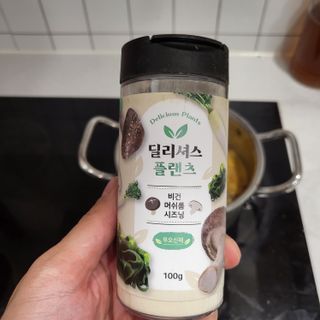 소확행님이 올린 리뷰 사진 1