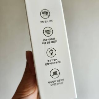발랄써냐님이 올린 리뷰 사진 3